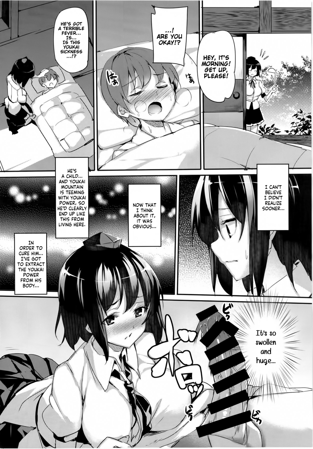 Hentai Manga Comic-It's Aya-oneechan's Fault-Read-9